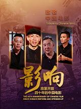 亚洲男gay